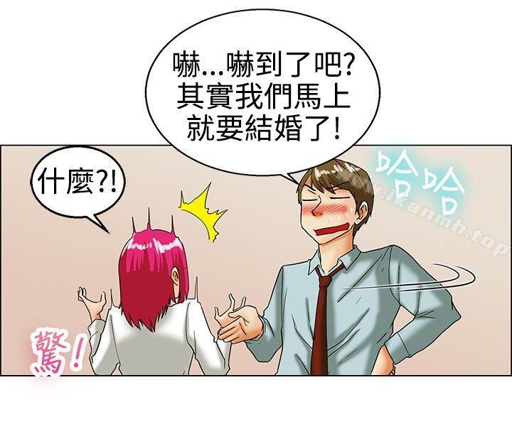 韩国漫画今天,加班好咩?韩漫_今天,加班好咩?-第17话-科长和代理被抓到啰(上)在线免费阅读-韩国漫画-第5张图片