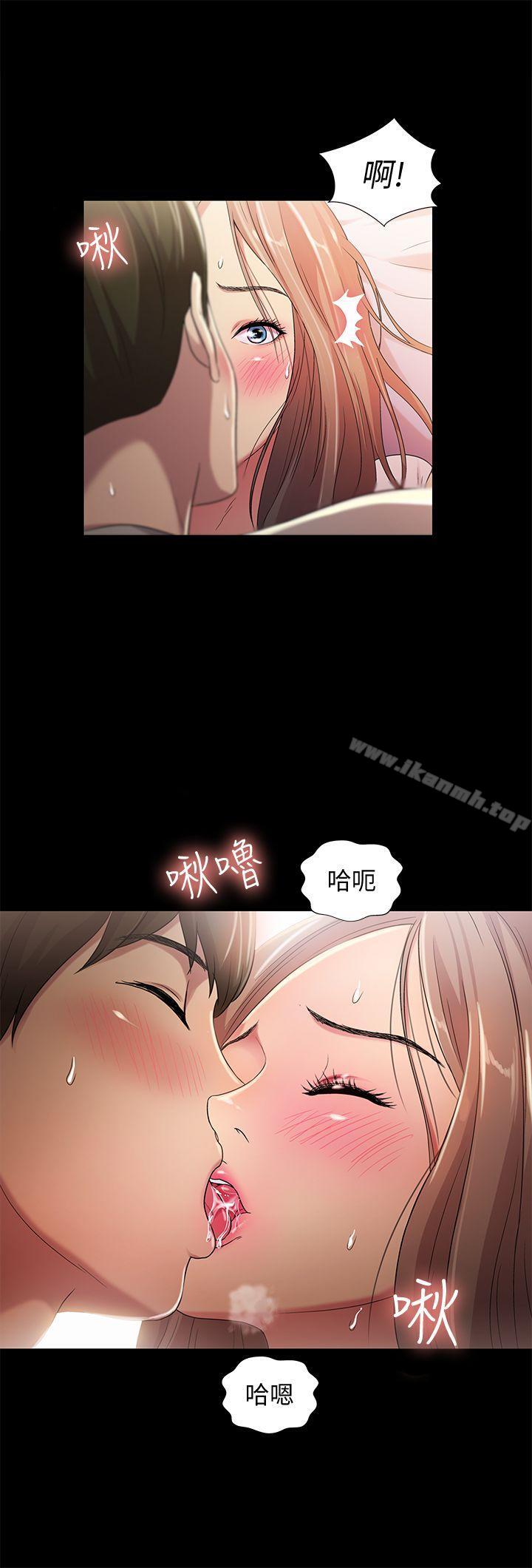 韩国漫画朋友,-女朋友韩漫_朋友,-女朋友-第22话-与美娜截然不同的书妍在线免费阅读-韩国漫画-第22张图片