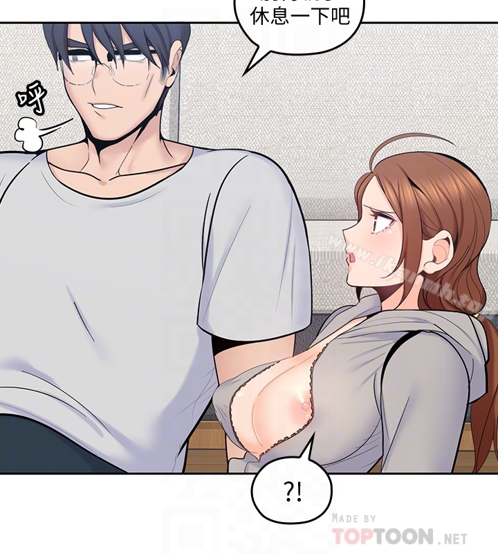 韩国漫画亲爱的大叔韩漫_亲爱的大叔-第18话-年轻且欲望强的她在线免费阅读-韩国漫画-第19张图片