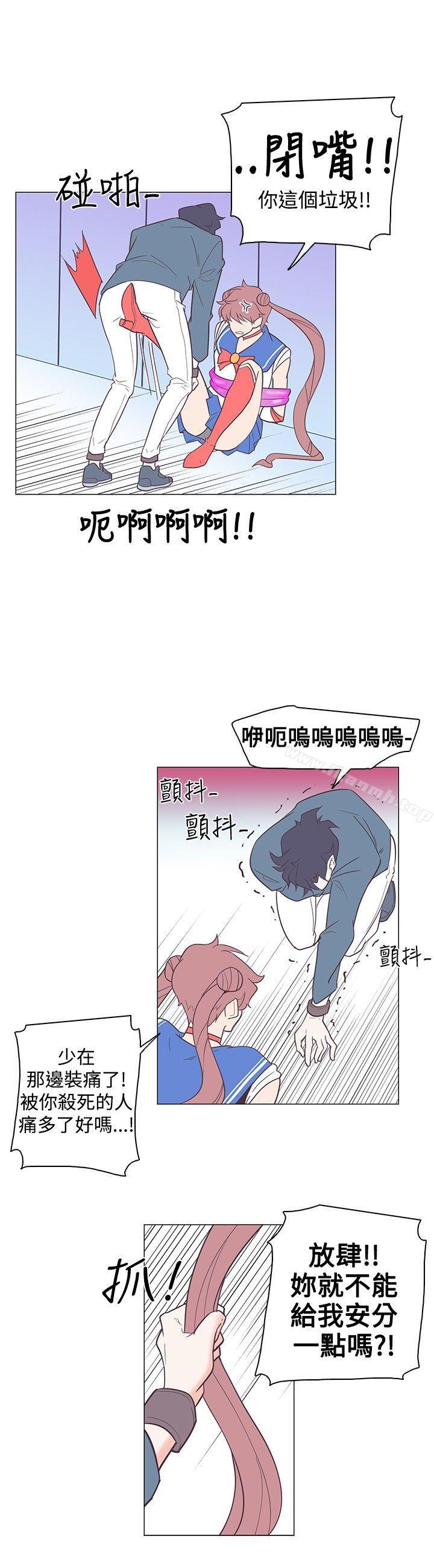 韩国漫画追杀金城武韩漫_追杀金城武-第14话在线免费阅读-韩国漫画-第12张图片