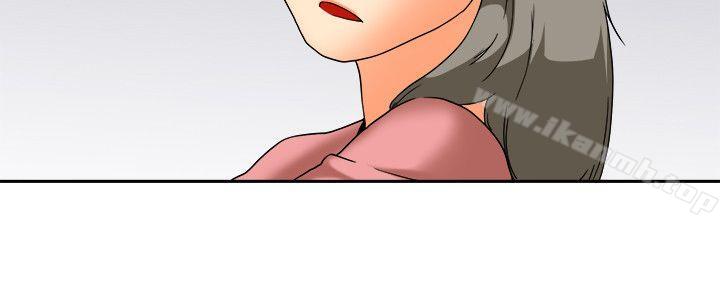 韩国漫画今天,加班好咩?韩漫_今天,加班好咩?-第60话-摩铁就有点那个嘛(下)在线免费阅读-韩国漫画-第16张图片