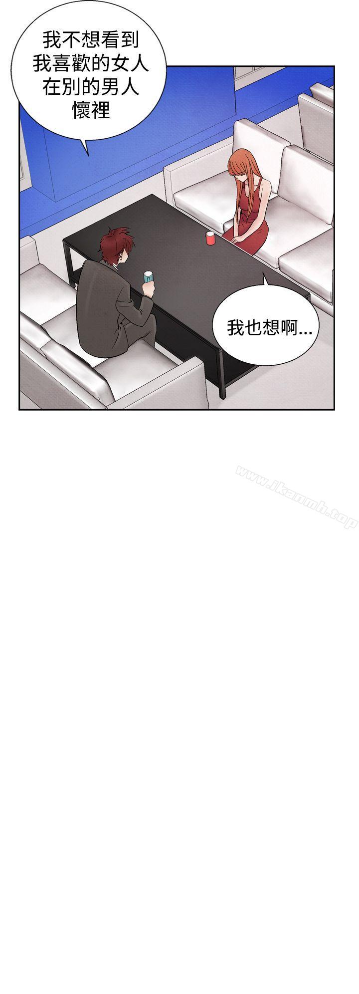 韩国漫画夜花(完结)韩漫_夜花(完结)-第25话在线免费阅读-韩国漫画-第8张图片