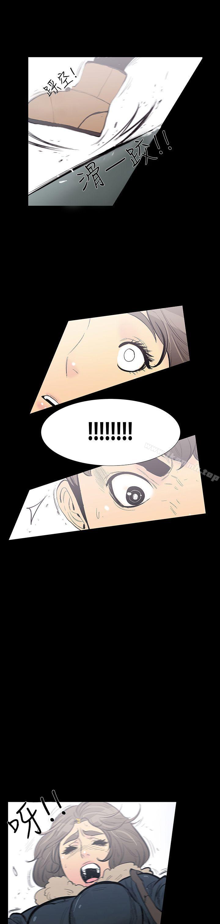 韩国漫画无法停止的甜蜜关系韩漫_无法停止的甜蜜关系-第9话-朋友的太太3在线免费阅读-韩国漫画-第1张图片