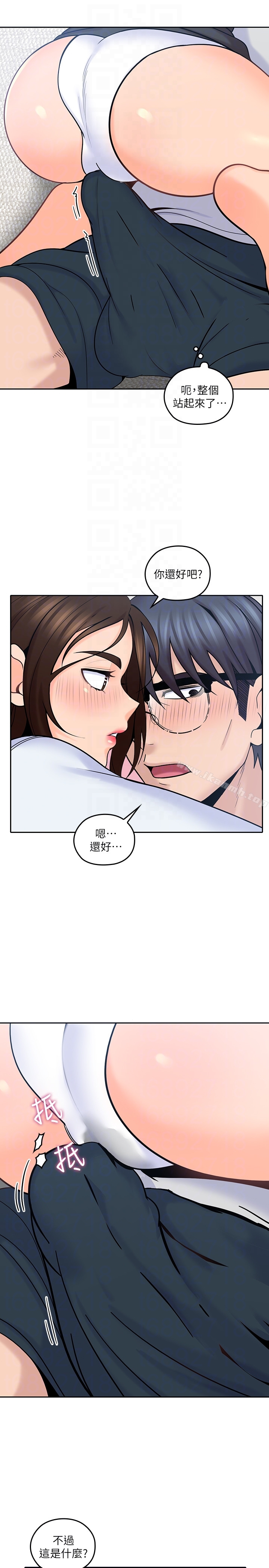 韩国漫画亲爱的大叔韩漫_亲爱的大叔-第12话-刺激的肢体接触在线免费阅读-韩国漫画-第29张图片