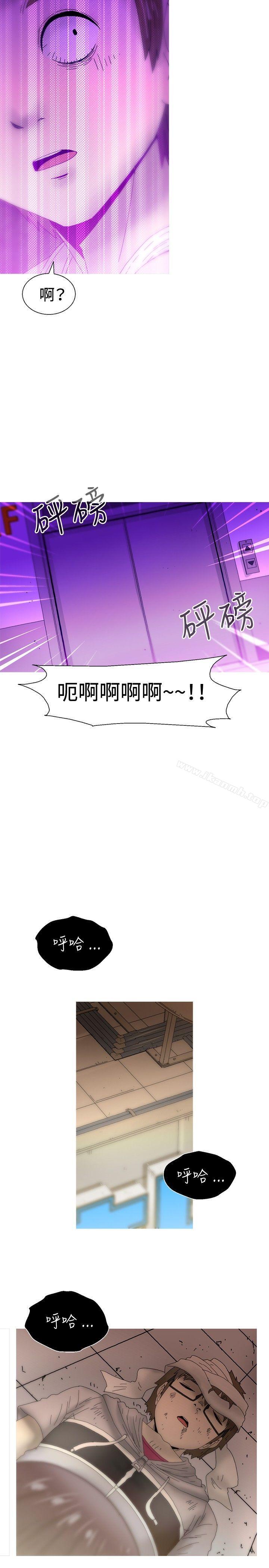 韩国漫画KEEP-THE-GIRLS韩漫_KEEP-THE-GIRLS-最终话在线免费阅读-韩国漫画-第11张图片