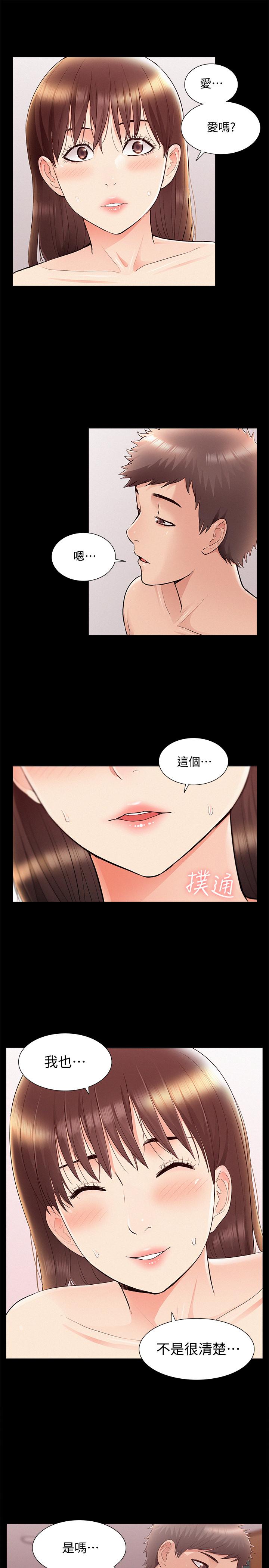 韩国漫画难言之隐韩漫_难言之隐-第42话-一较高下在线免费阅读-韩国漫画-第31张图片