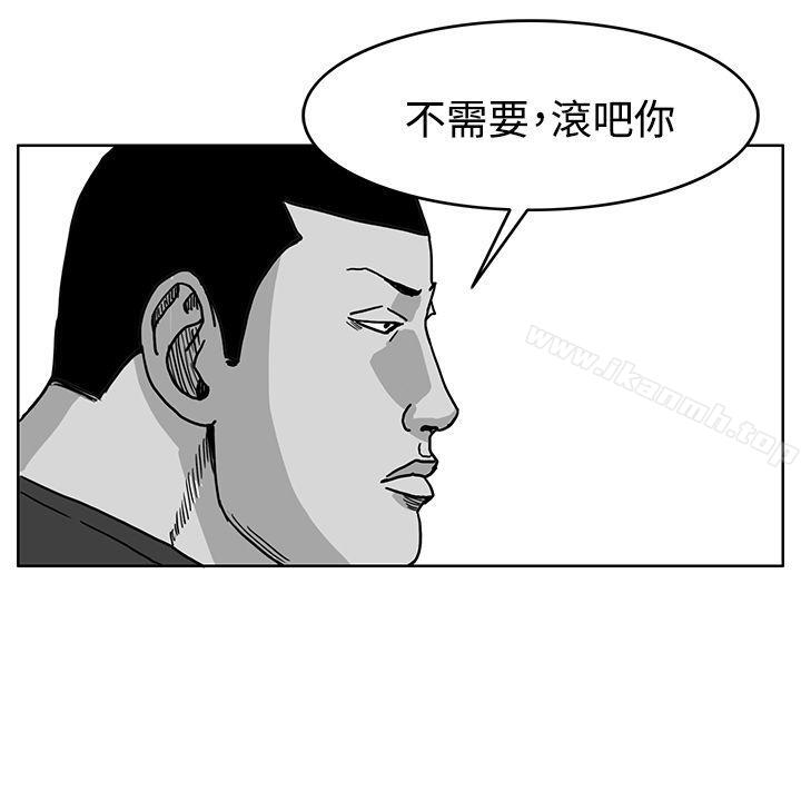 韩国漫画RUN（完结）韩漫_RUN（完结）-第41话在线免费阅读-韩国漫画-第15张图片