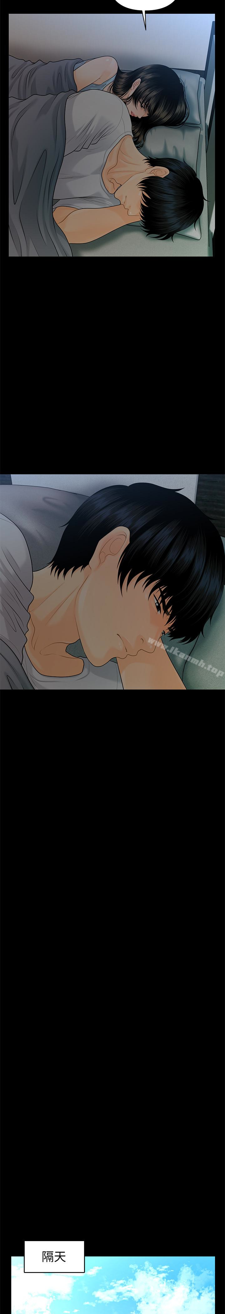 韩国漫画秘书的潜规则韩漫_秘书的潜规则-第62话-谁才是那个被逼到绝路的人?!在线免费阅读-韩国漫画-第9张图片