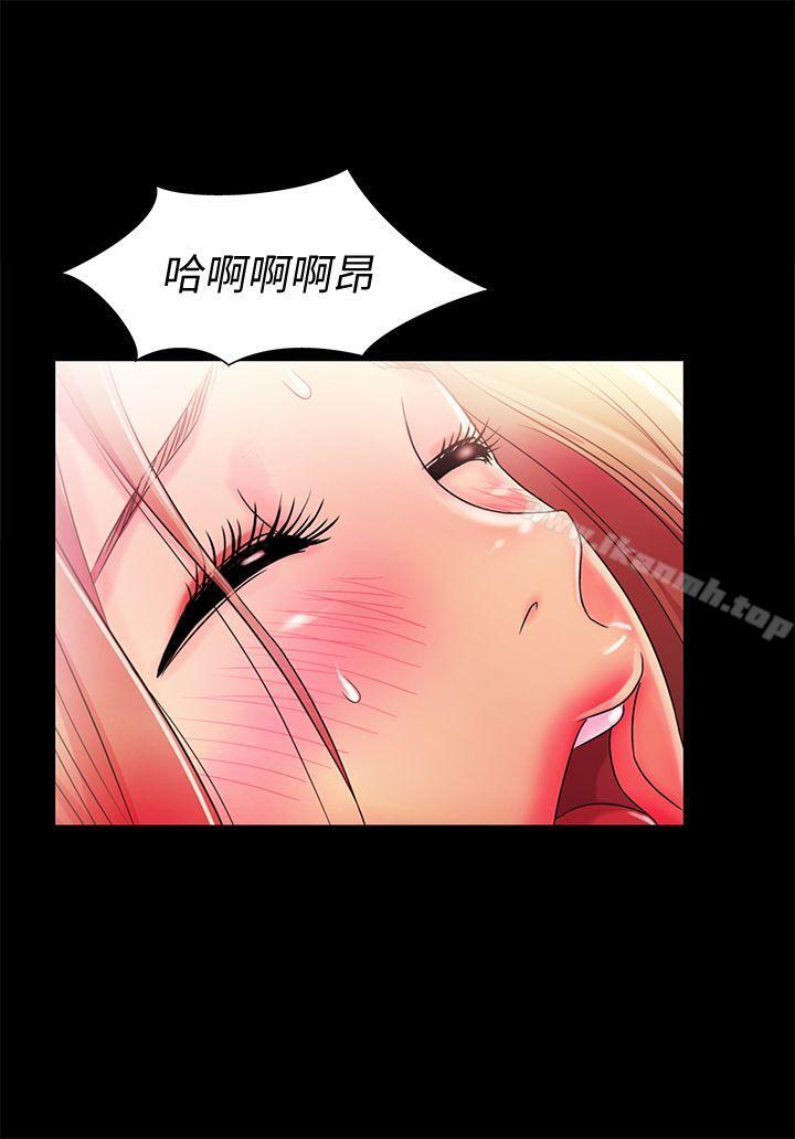 韩国漫画朋友,-女朋友韩漫_朋友,-女朋友-第24话-被看光的书妍在线免费阅读-韩国漫画-第20张图片