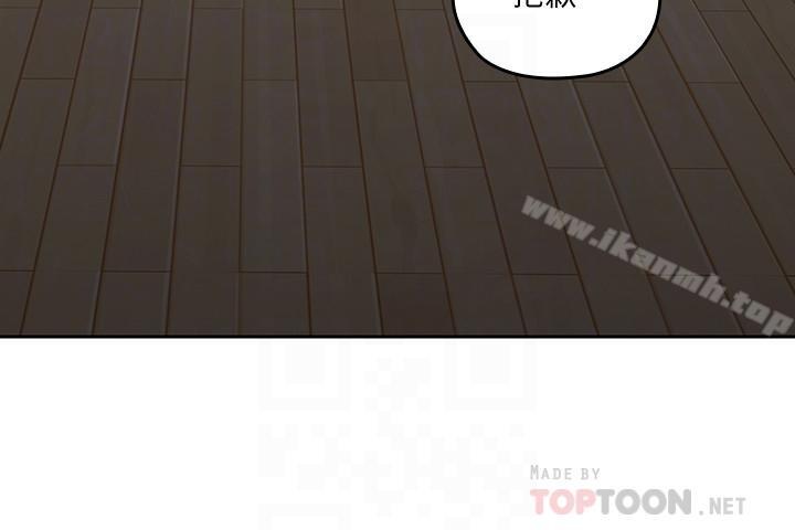 韩国漫画亲爱的大叔韩漫_亲爱的大叔-第28话-期待的喘息声在线免费阅读-韩国漫画-第12张图片