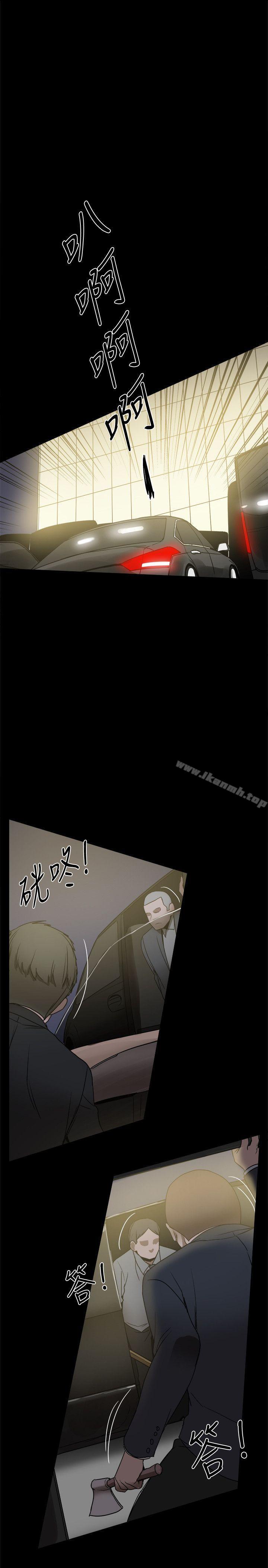 韩国漫画帮派女婿韩漫_帮派女婿-第32话在线免费阅读-韩国漫画-第29张图片