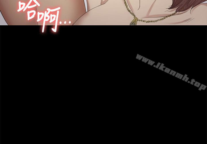 韩国漫画KTV情人韩漫_KTV情人-第60话-情欲流动的冬季清晨在线免费阅读-韩国漫画-第22张图片