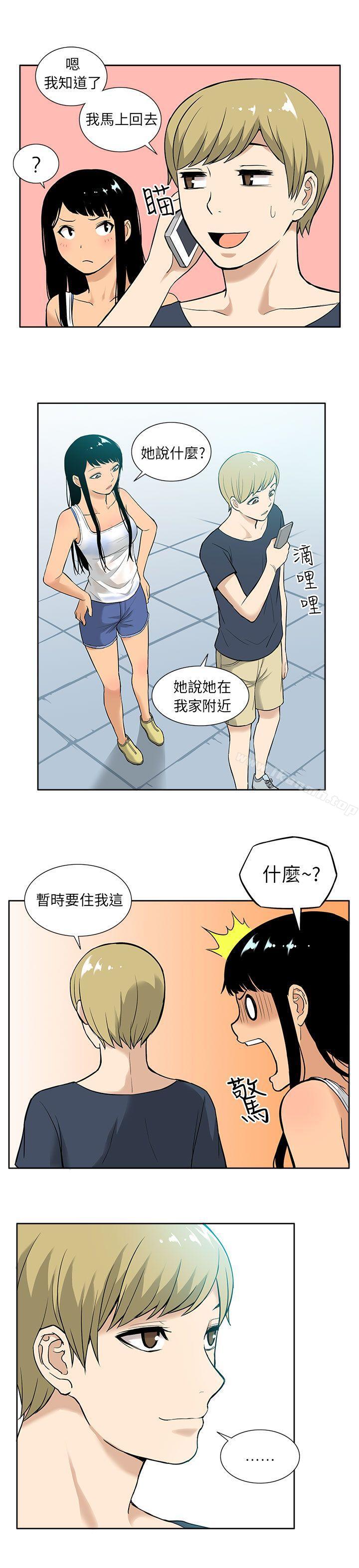 韩国漫画租爱套房韩漫_租爱套房-第15话在线免费阅读-韩国漫画-第21张图片