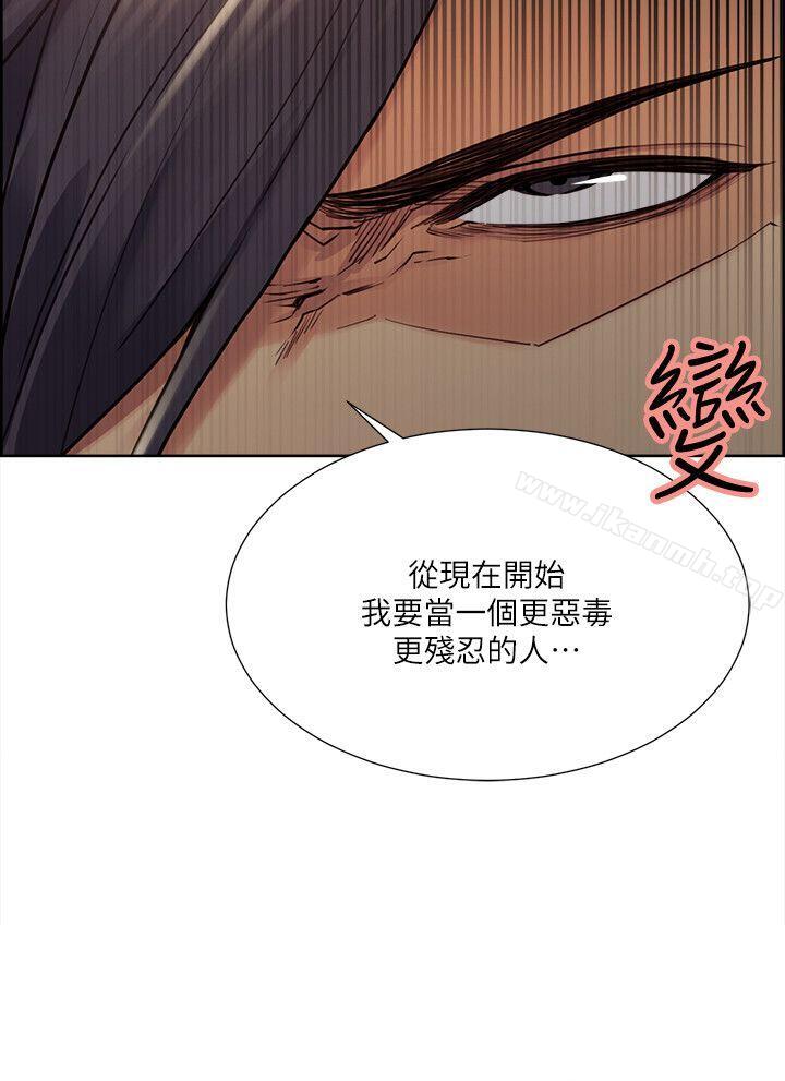 韩国漫画夺爱的滋味韩漫_夺爱的滋味-第35话-我要更加残忍歹毒在线免费阅读-韩国漫画-第12张图片