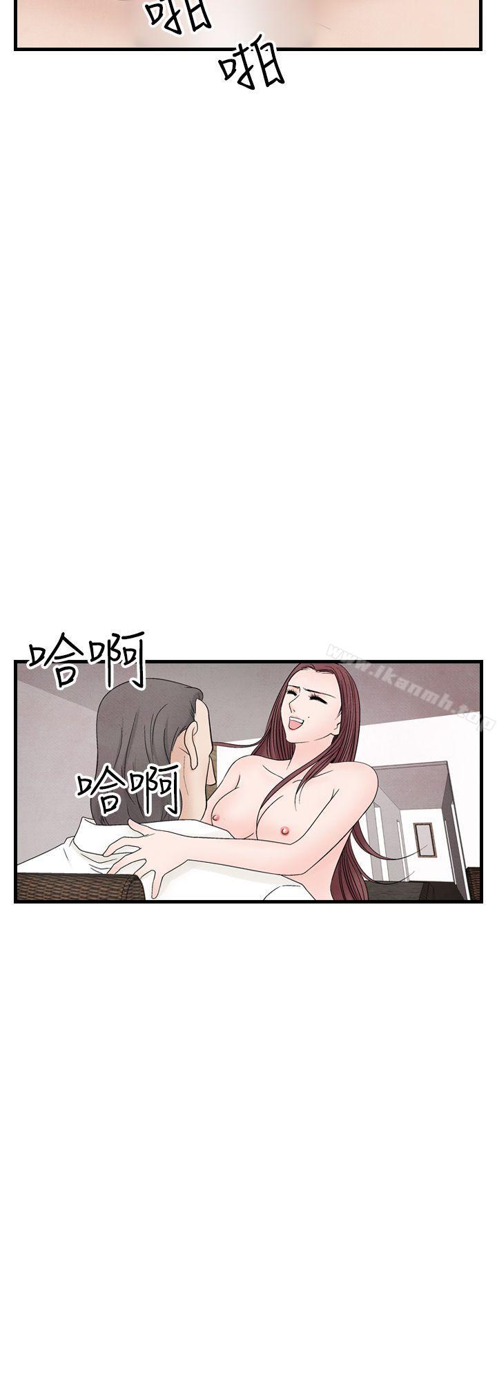 韩国漫画夜花(完结)韩漫_夜花(完结)-第36话在线免费阅读-韩国漫画-第2张图片