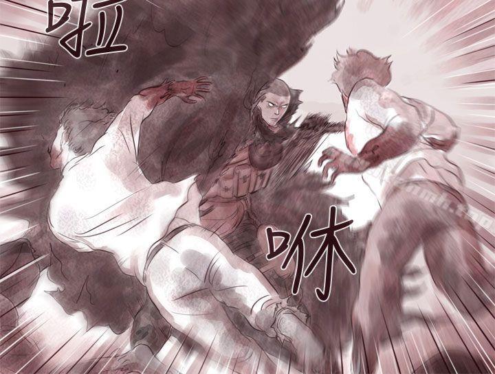 韩国漫画残存韩漫_残存-幽灵-第7话在线免费阅读-韩国漫画-第7张图片