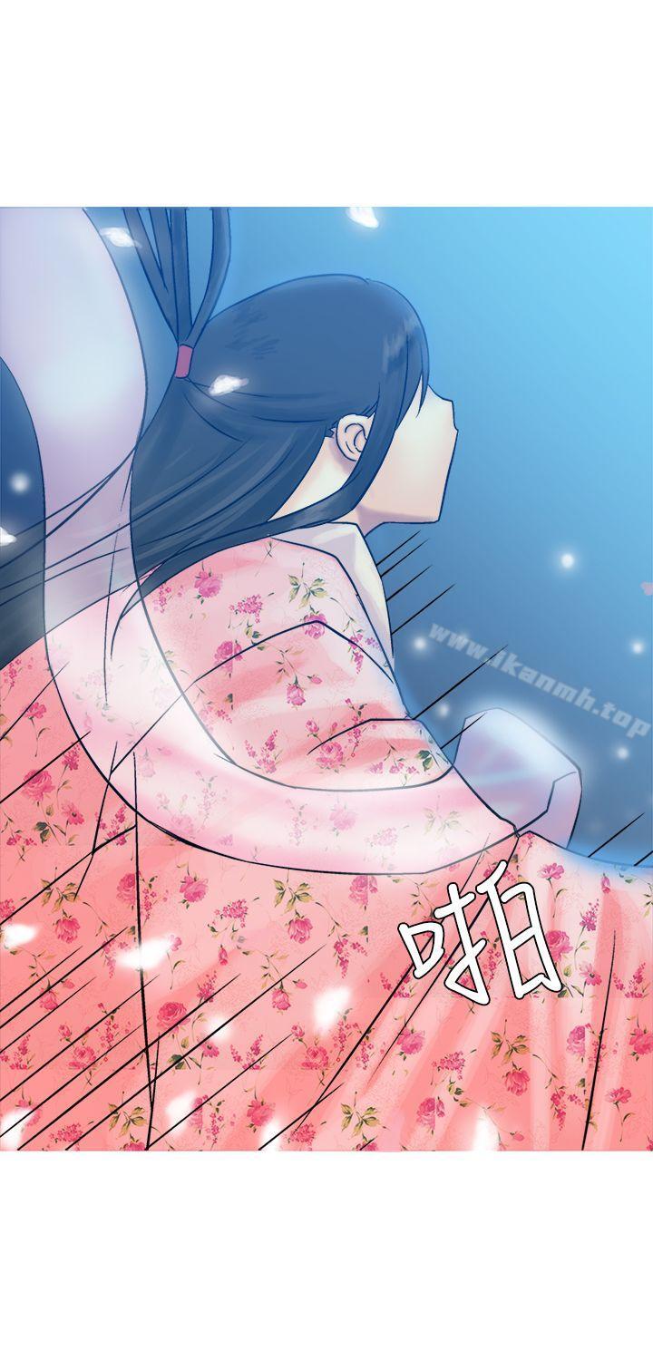 韩国漫画望月仙女传说韩漫_望月仙女传说-第11话在线免费阅读-韩国漫画-第24张图片