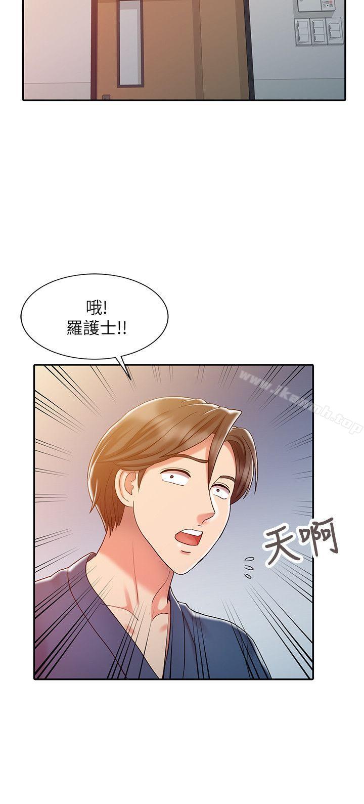 韩国漫画销魂之手韩漫_销魂之手-第6话在线免费阅读-韩国漫画-第16张图片