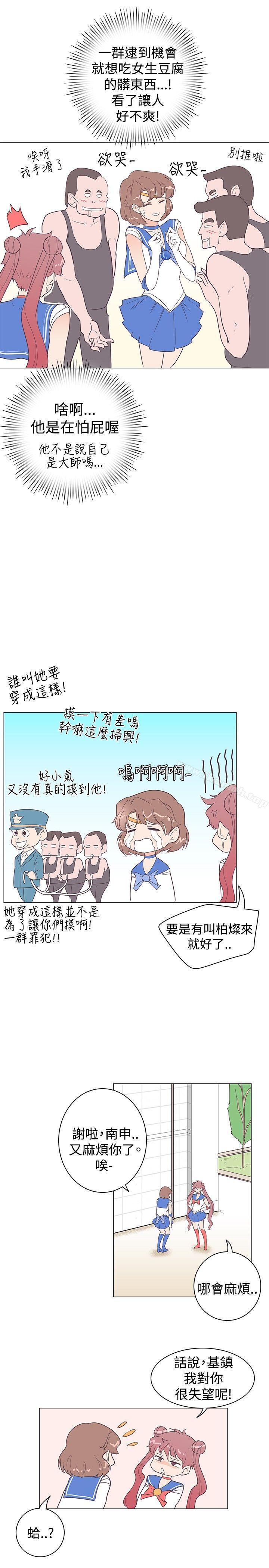 韩国漫画追杀金城武韩漫_追杀金城武-第11话在线免费阅读-韩国漫画-第16张图片