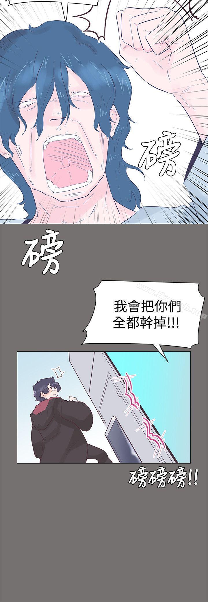 韩国漫画追杀金城武韩漫_追杀金城武-第49话在线免费阅读-韩国漫画-第9张图片