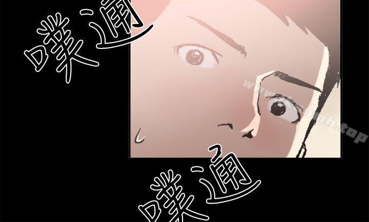 韩国漫画丑闻第二季(完结)韩漫_丑闻第二季(完结)-第5话-江理事的过去5在线免费阅读-韩国漫画-第2张图片