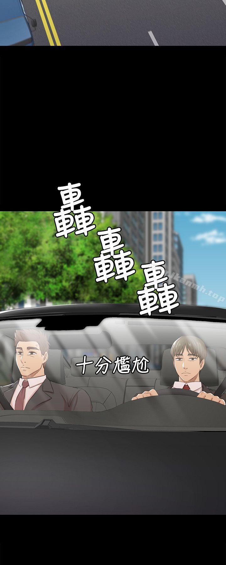 韩国漫画KTV情人韩漫_KTV情人-第41话-熟女的诱惑在线免费阅读-韩国漫画-第27张图片