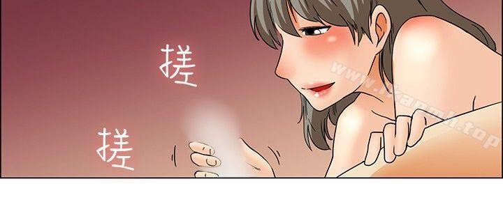 韩国漫画今天,加班好咩?韩漫_今天,加班好咩?-第38话-我喜欢在家里做(下)在线免费阅读-韩国漫画-第17张图片