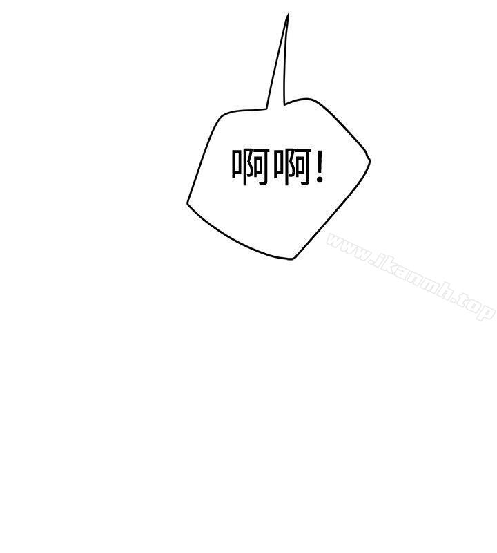 韩国漫画想像狂热(完结)韩漫_想像狂热(完结)-第26话在线免费阅读-韩国漫画-第10张图片