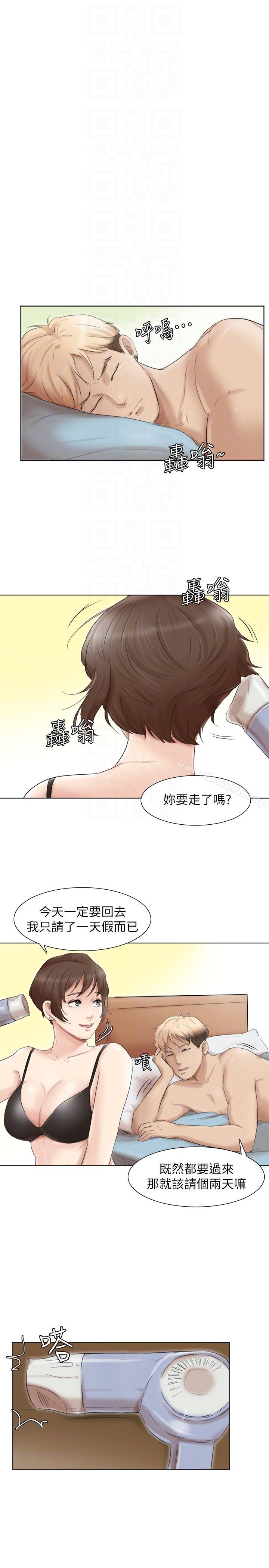 韩国漫画我要睡你的女人韩漫_我要睡你的女人-最终话-自己找上门的女人们在线免费阅读-韩国漫画-第9张图片