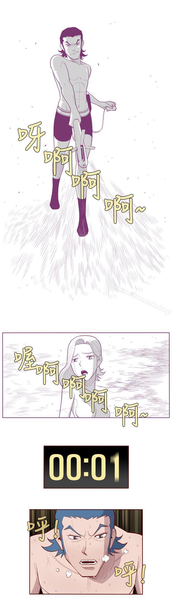 韩国漫画淫乱魔鬼(完结)韩漫_淫乱魔鬼(完结)-第8话在线免费阅读-韩国漫画-第1张图片