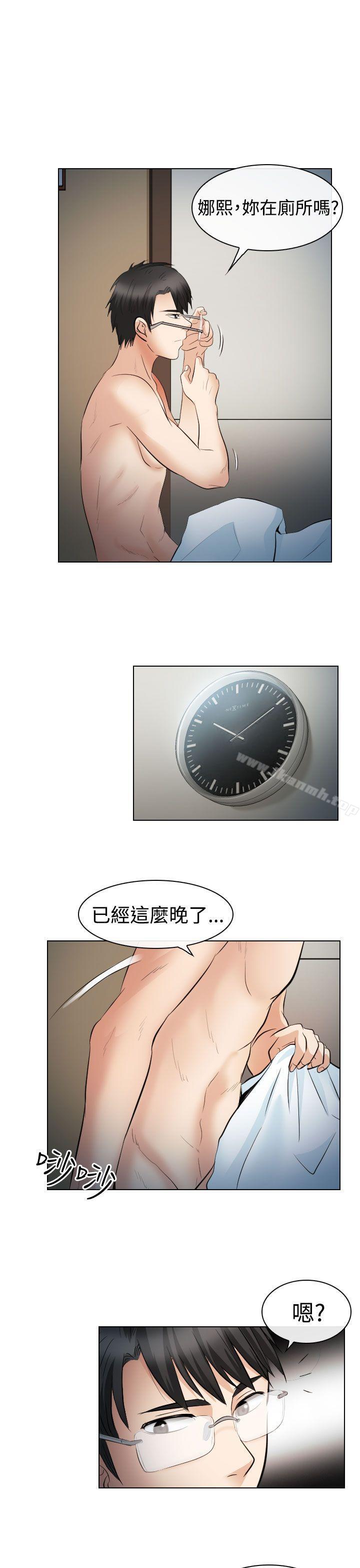 韩国漫画出轨韩漫_出轨-第27话在线免费阅读-韩国漫画-第16张图片