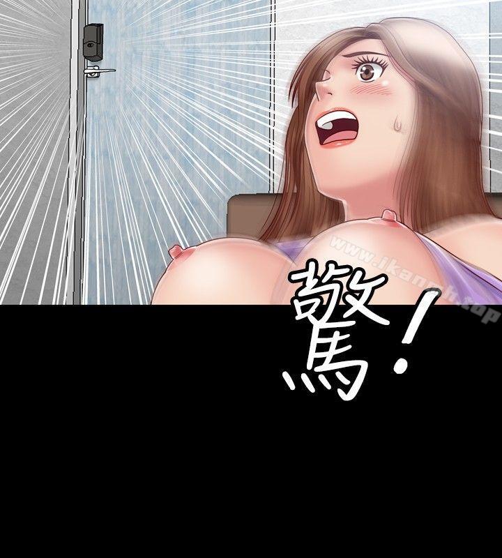 韩国漫画关系韩漫_关系-第4话在线免费阅读-韩国漫画-第34张图片