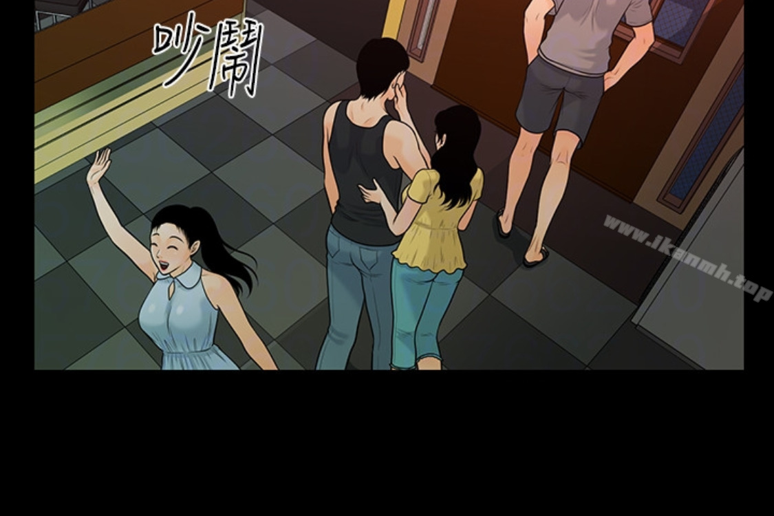 韩国漫画秘书的潜规则韩漫_秘书的潜规则-第52话-好久没有这种感觉了在线免费阅读-韩国漫画-第113张图片
