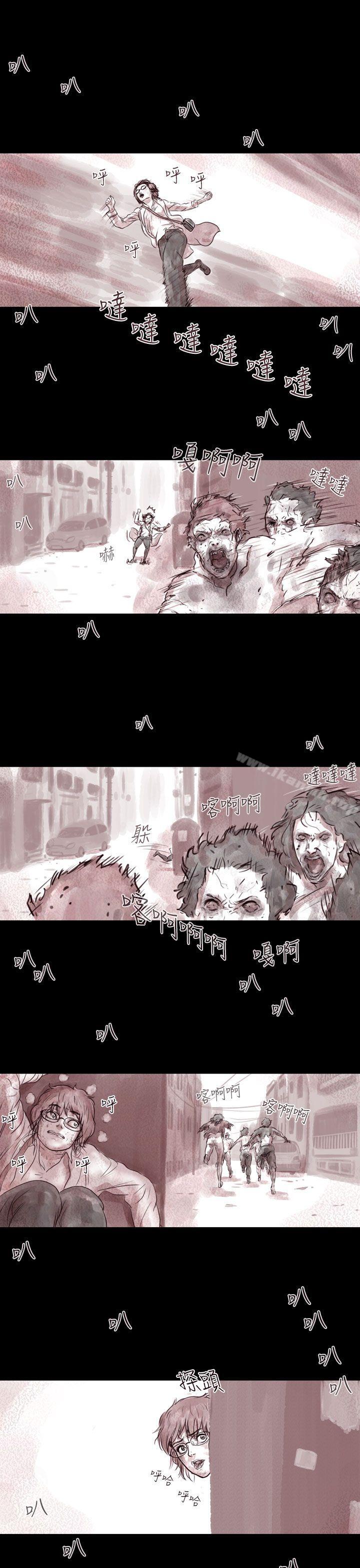 韩国漫画残存韩漫_残存-幽灵-第3话在线免费阅读-韩国漫画-第2张图片