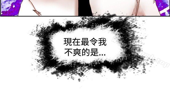 韩国漫画觉醒(完结)韩漫_觉醒(完结)-第24话-被害者与加害者在线免费阅读-韩国漫画-第20张图片