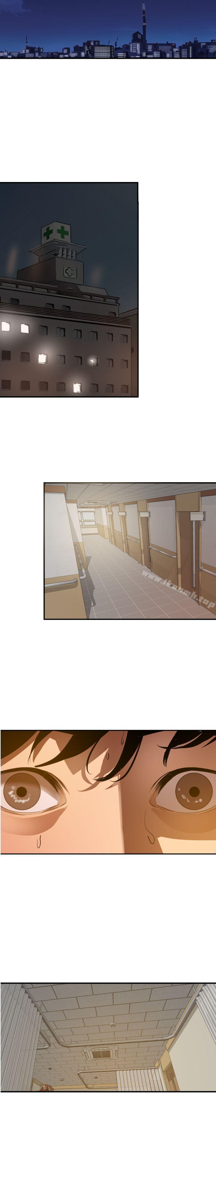 韩国漫画欲求王（无删减）韩漫_欲求王（无删减）-第96话在线免费阅读-韩国漫画-第23张图片