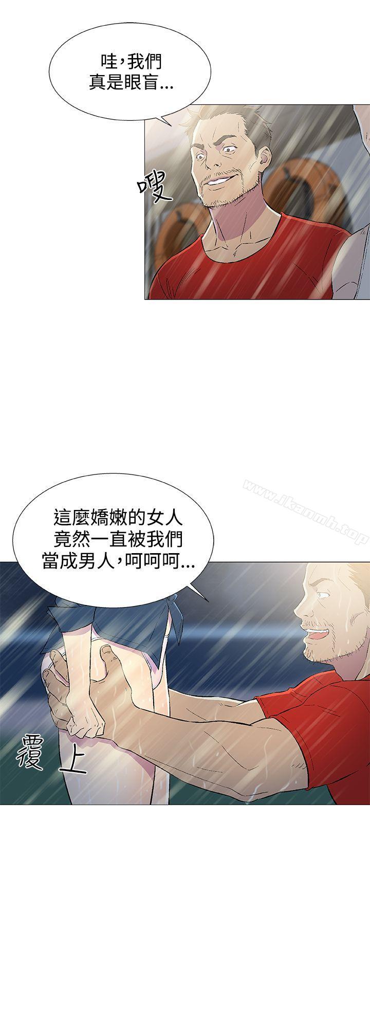 韩国漫画黑暗之海（无删减版）韩漫_黑暗之海（无删减版）-第10话在线免费阅读-韩国漫画-第4张图片