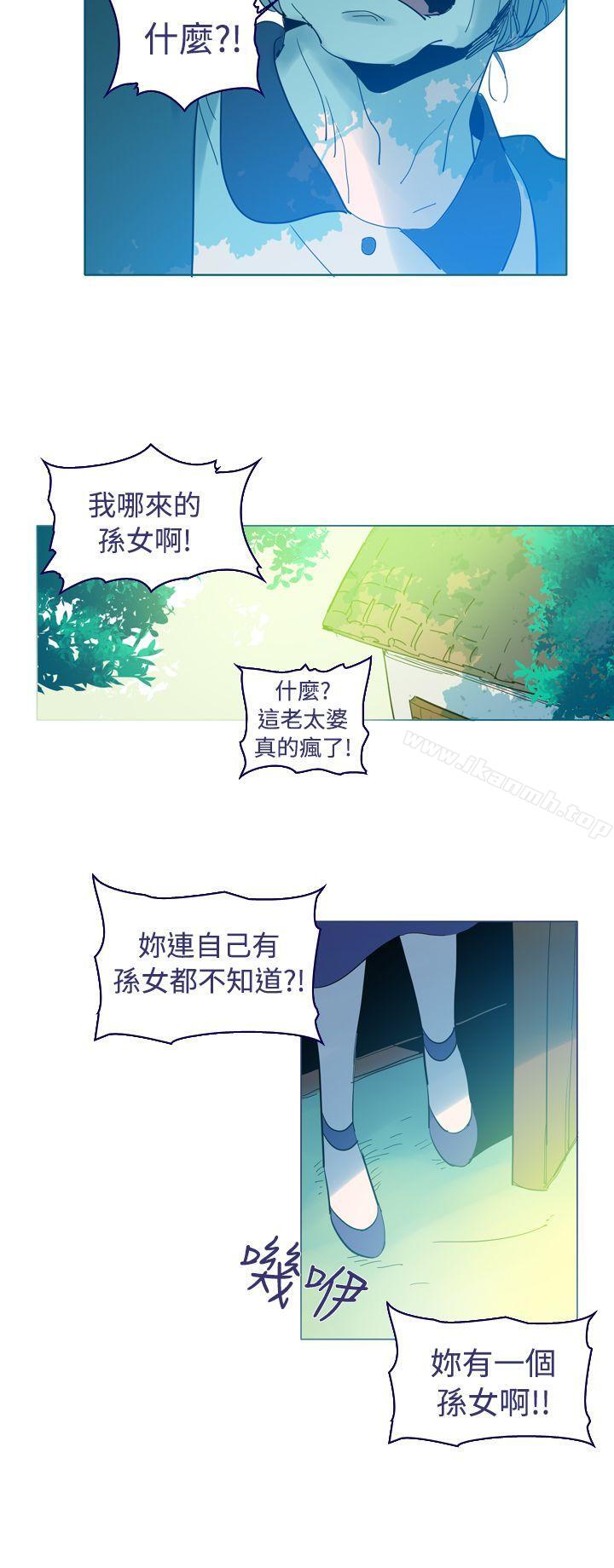 韩国漫画魔女韩漫_魔女-第15话在线免费阅读-韩国漫画-第27张图片