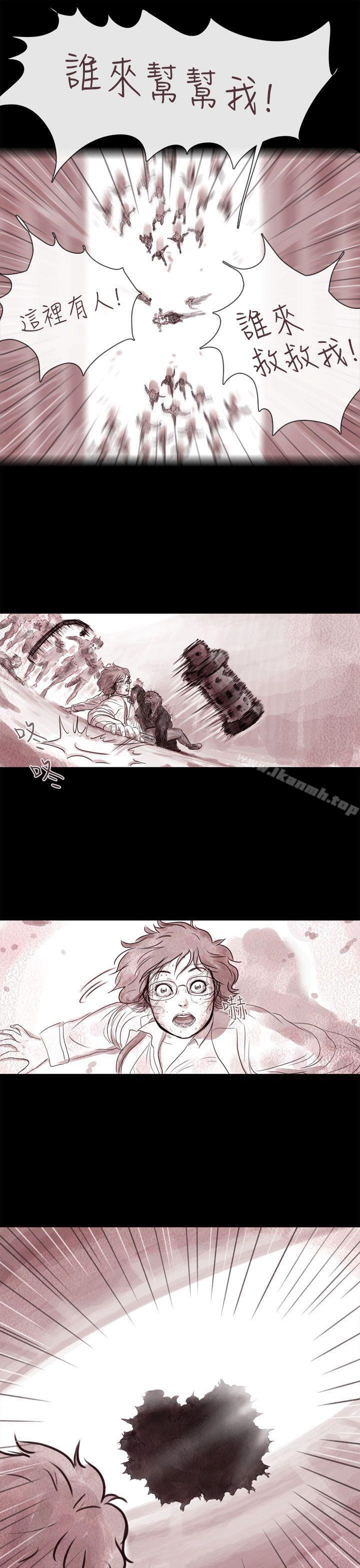 韩国漫画残存韩漫_残存-幽灵-第4话在线免费阅读-韩国漫画-第5张图片