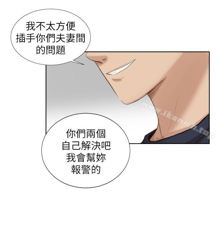 韩国漫画我要睡你的女人韩漫_我要睡你的女人-第18话---正当防卫在线免费阅读-韩国漫画-第26张图片