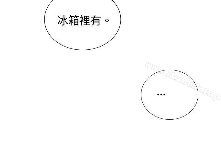 韩国漫画觉醒(完结)韩漫_觉醒(完结)-第15话-讯息在线免费阅读-韩国漫画-第30张图片