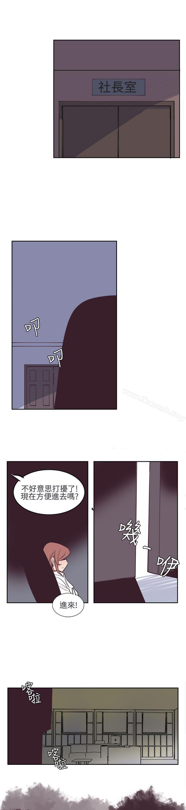 韩国漫画混混痞痞-派遣员韩漫_混混痞痞-派遣员-第6话在线免费阅读-韩国漫画-第15张图片