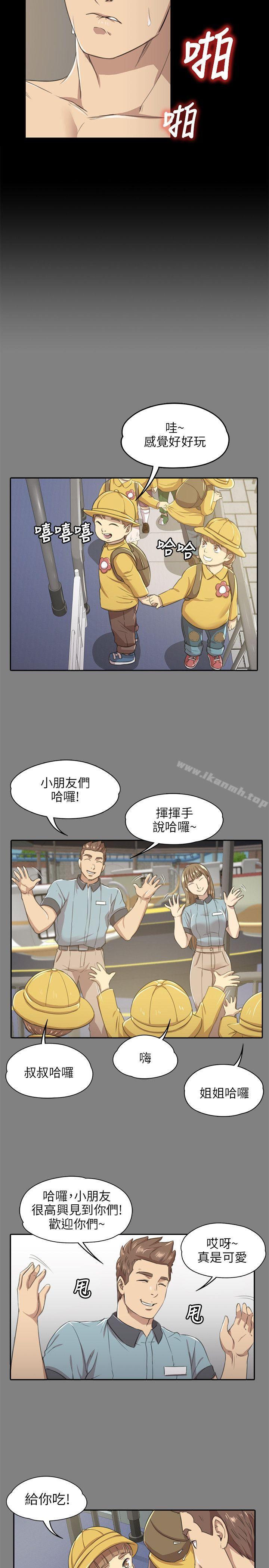 韩国漫画KTV情人韩漫_KTV情人-第7话在线免费阅读-韩国漫画-第6张图片