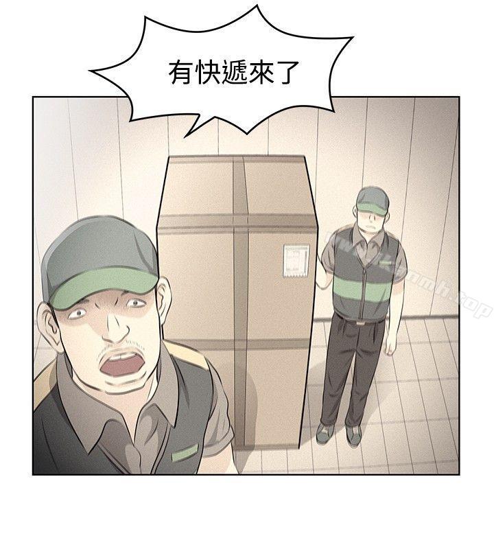 韩国漫画TouchTouch韩漫_TouchTouch-第5话在线免费阅读-韩国漫画-第14张图片