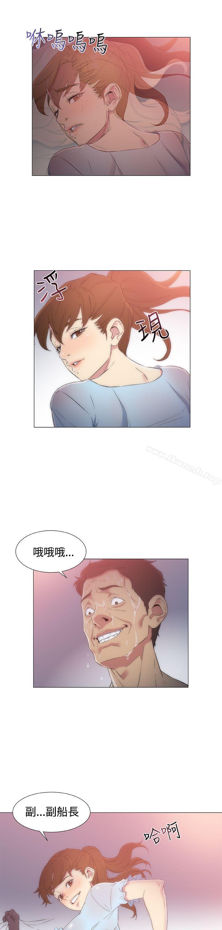 韩国漫画黑暗之海（无删减版）韩漫_黑暗之海（无删减版）-第4话在线免费阅读-韩国漫画-第3张图片