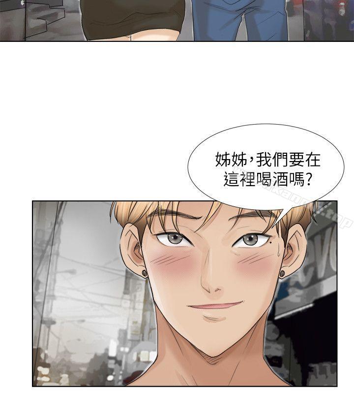 韩国漫画我要睡你的女人韩漫_我要睡你的女人-第16话---停不下来的情欲在线免费阅读-韩国漫画-第24张图片