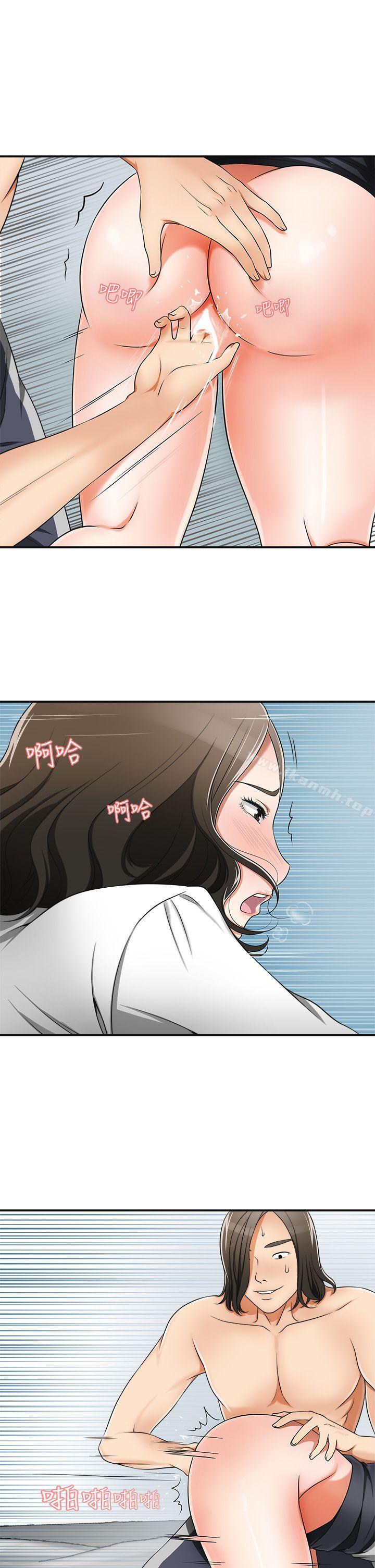 韩国漫画我要抢走她韩漫_我要抢走她-第5话-让女人欲火难耐的技巧在线免费阅读-韩国漫画-第25张图片