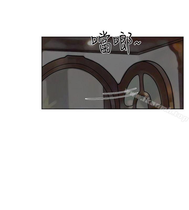 韩国漫画我要睡你的女人韩漫_我要睡你的女人-第41话-等待德秀的吧台妹在线免费阅读-韩国漫画-第8张图片