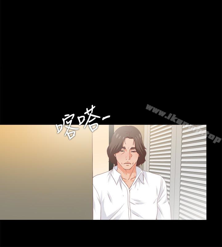 韩国漫画爱徒韩漫_爱徒-第15话-老师，你想画我的裸体吗?在线免费阅读-韩国漫画-第20张图片