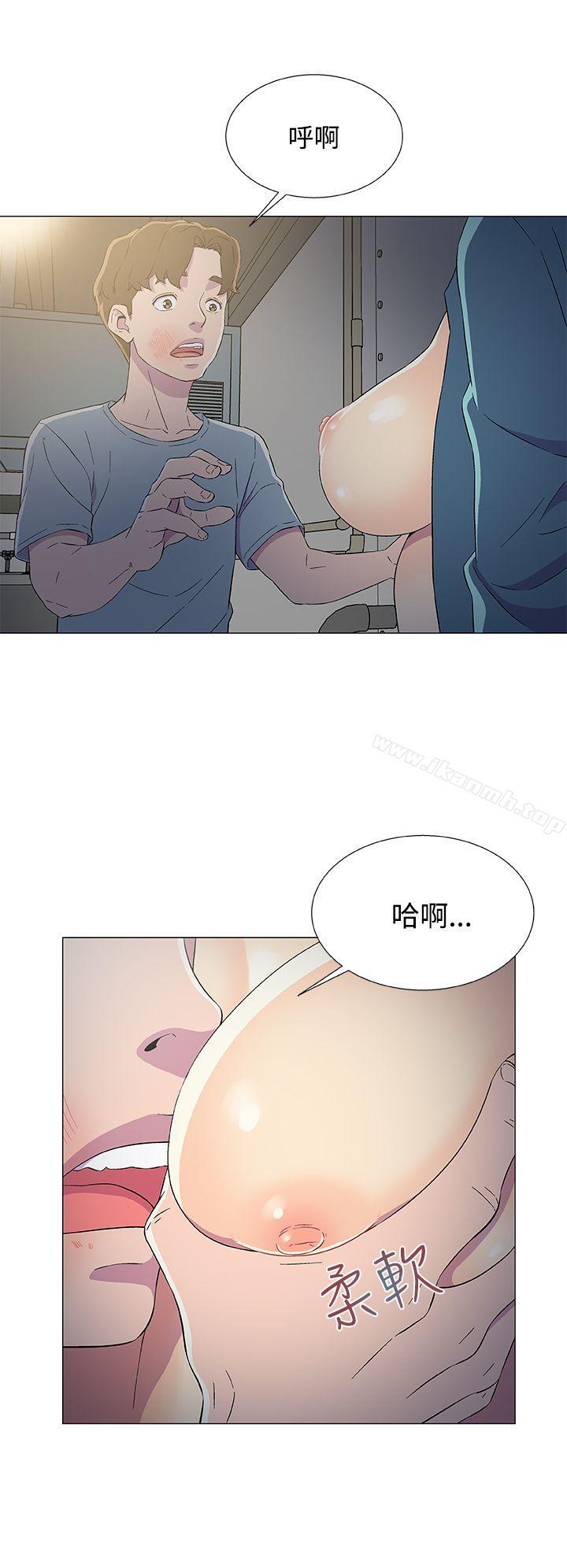 韩国漫画黑暗之海（无删减版）韩漫_黑暗之海（无删减版）-第8话在线免费阅读-韩国漫画-第10张图片